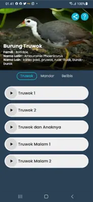 Suara Ruak-Ruak android App screenshot 5